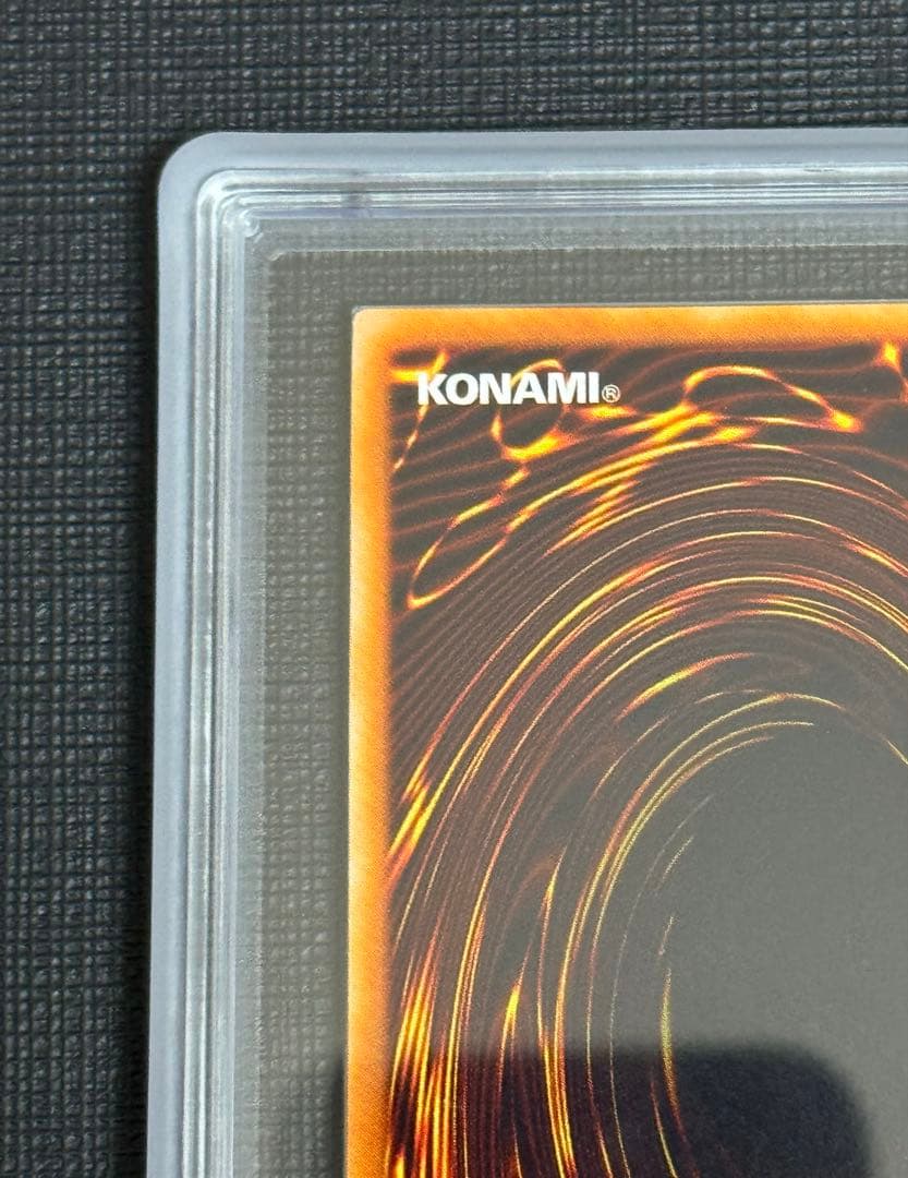 【ARS 9】遊戯王 真紅眼の黒竜 初期 美品