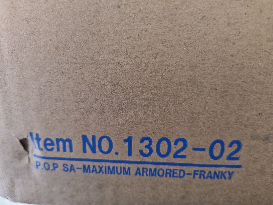 ワンピース P.O.P POP SA‐MAXIMUM アーマード フランキー