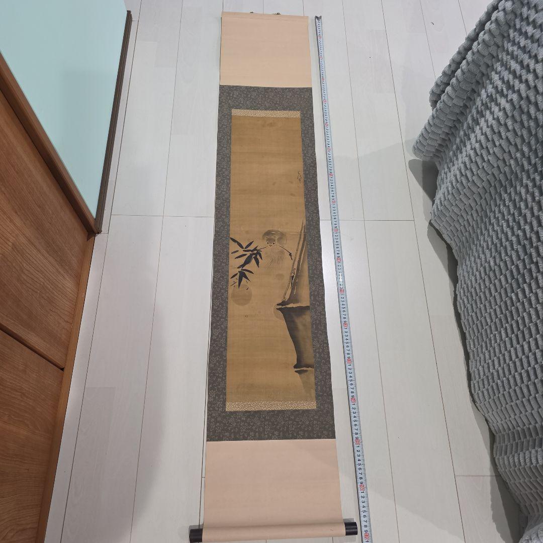 竹の絵 掛軸 約1700cm