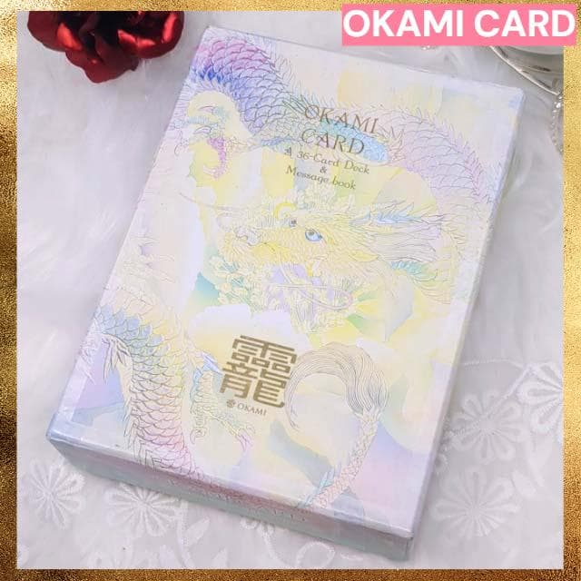 完売品！希少レア✨OKAMI CARD 草場一壽 龗カード おかみ コレクション