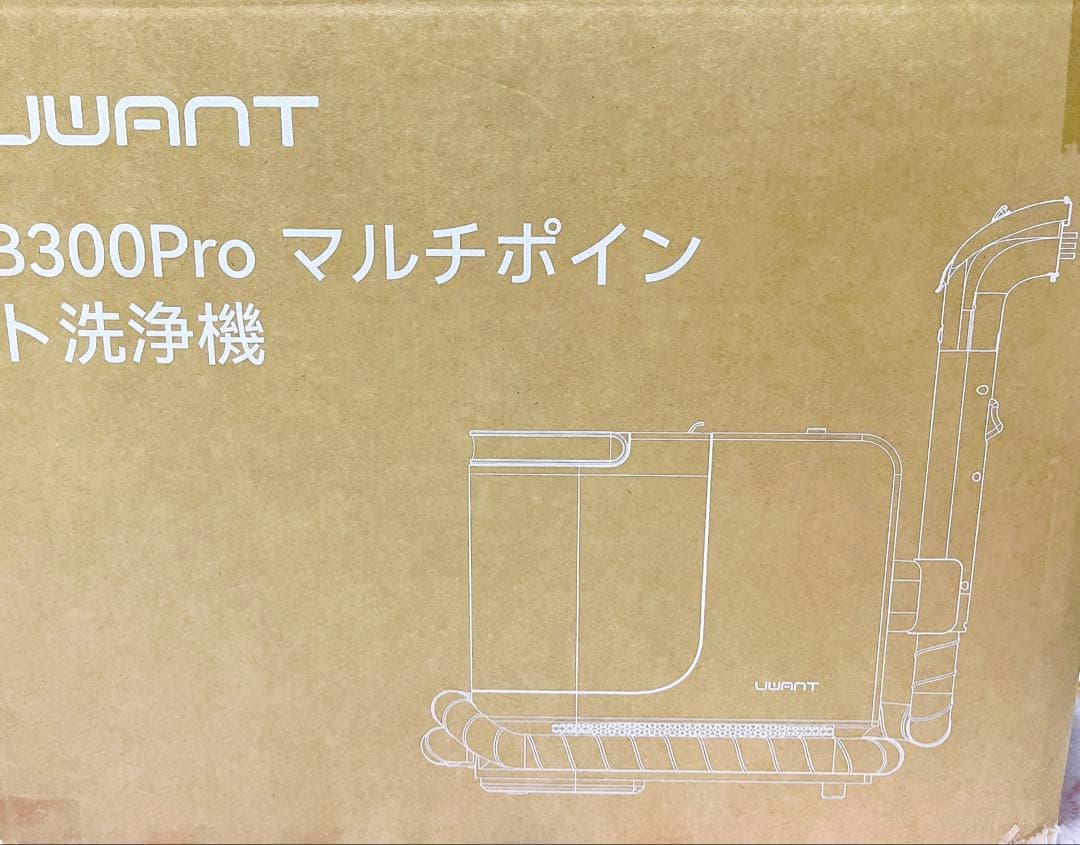 ✨リンサークリーナー✨超強吸引力 カーペットクリーナー 大容量 水タンク