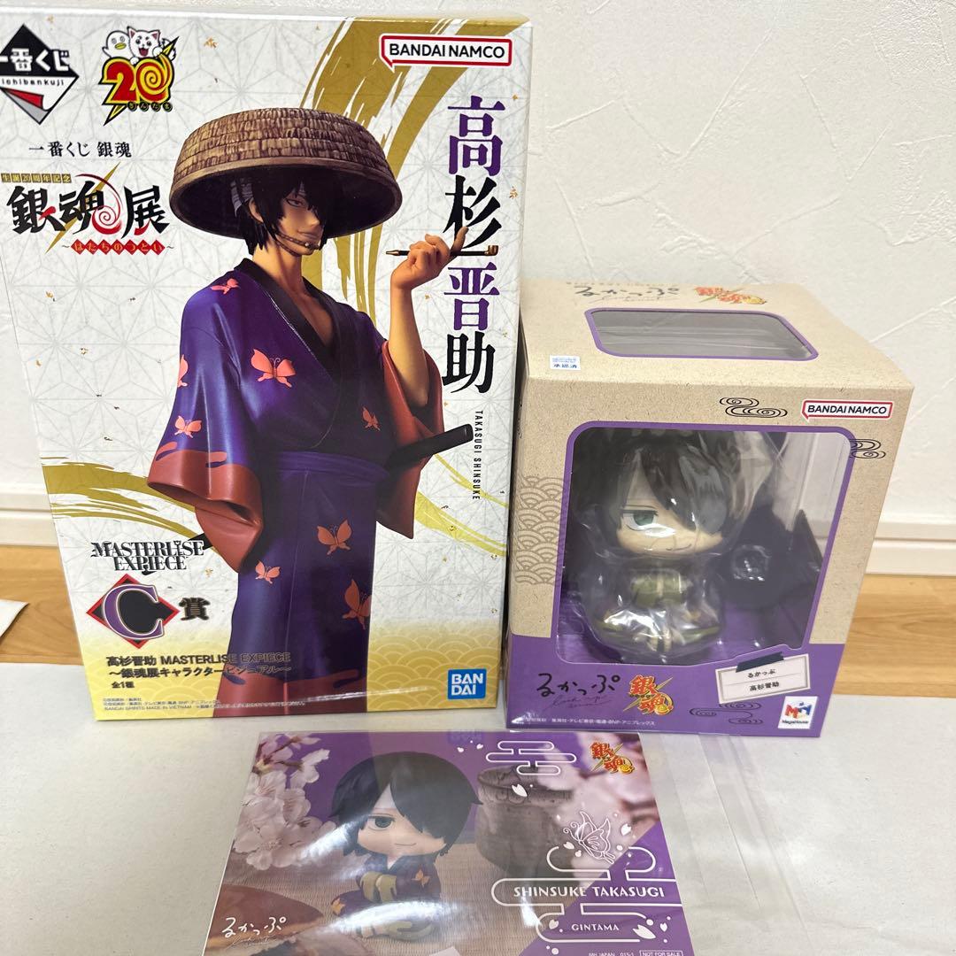 高杉晋助　一番くじ　フィギュア　るかっぷ