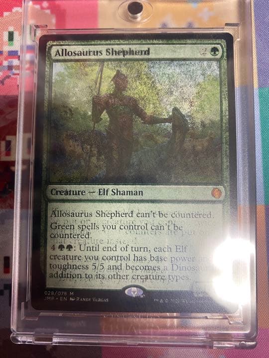 mtg Allosaurus Shepherd/アロサウルス飼い　エラーカード