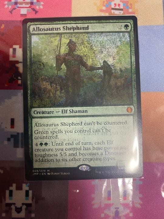 mtg Allosaurus Shepherd/アロサウルス飼い　エラーカード