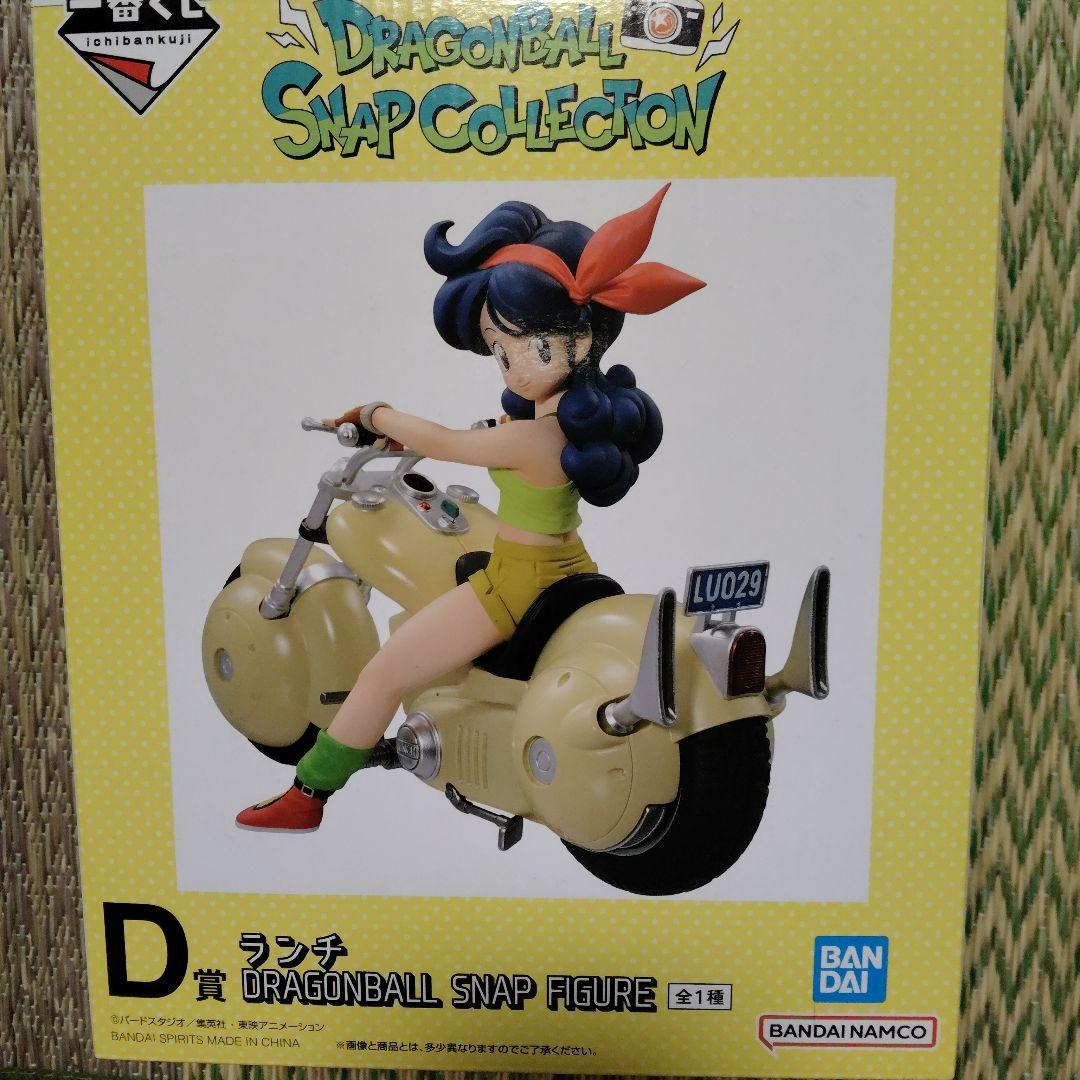 一番くじ　ドラゴンボール　スナップコレクション﹢1﹢オマケ(画集)﹢他