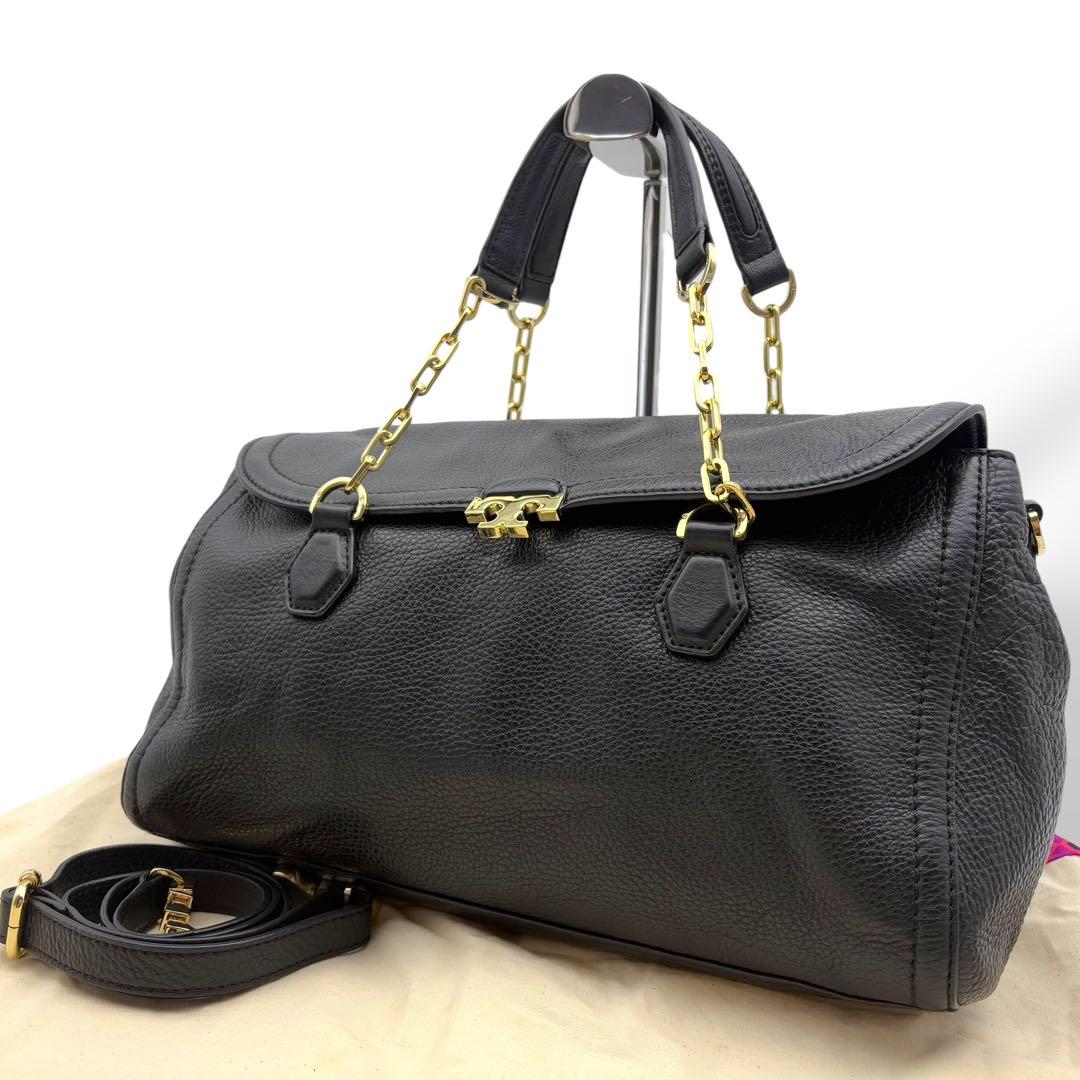 トリーバーチ ハンドバッグ 2way レザー 黒 ブラック 金具ロゴ チェーン