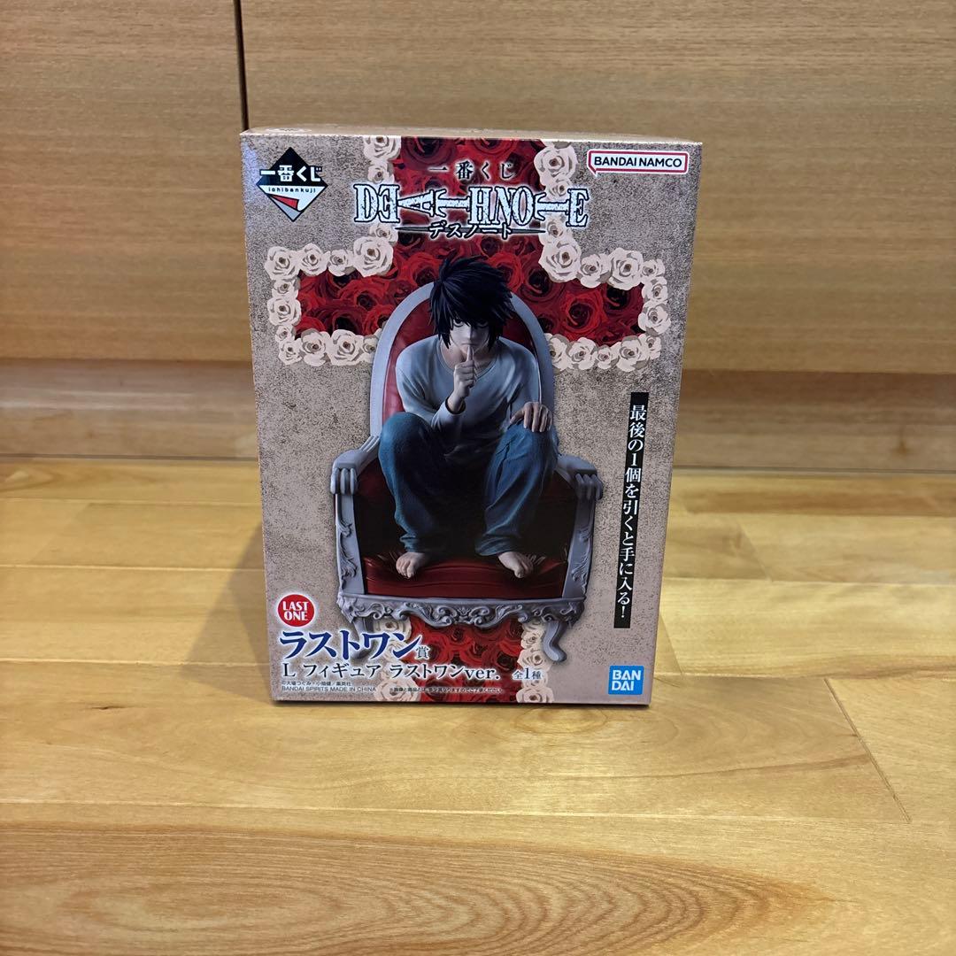 デスノート　一番くじ　ラストワン賞　L フィギュア