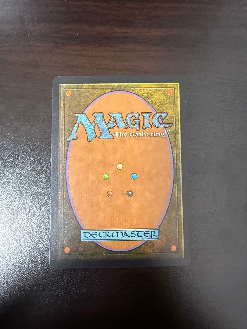 MTG 裏切り者の都 日本語版