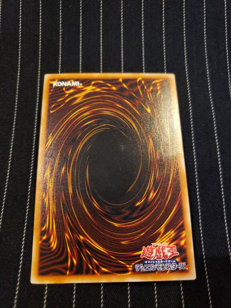 ブラック　デーモンズ　ドラゴン　遊戯王　カード