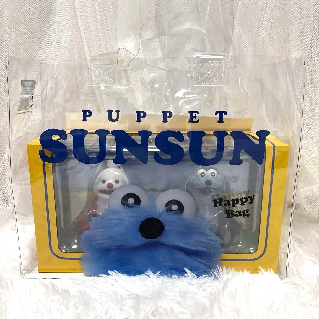 【未開封】パペットスンスン　セブンイレブン限定　フィギュア　ハッピーバッグ