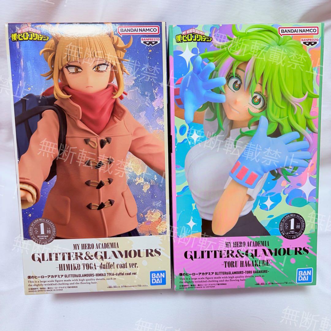 新品未開封⭐️僕のヒーローアカデミア　ちあぴこ　GLITTER&GLAMOURS