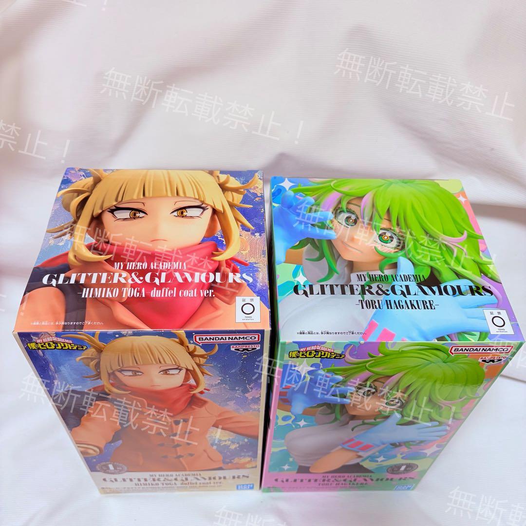 新品未開封⭐️僕のヒーローアカデミア　ちあぴこ　GLITTER&GLAMOURS