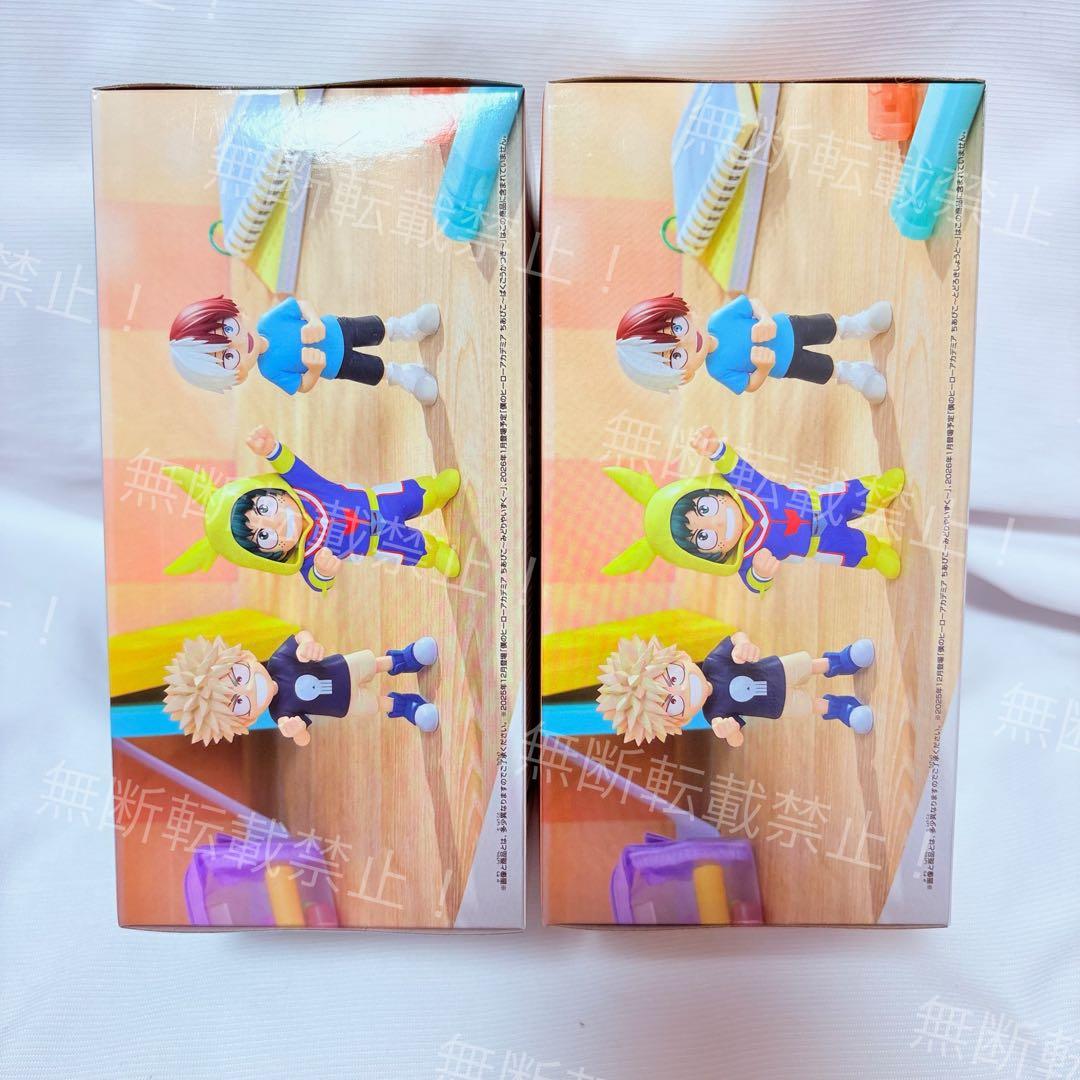 新品未開封⭐️僕のヒーローアカデミア　ちあぴこ　GLITTER&GLAMOURS