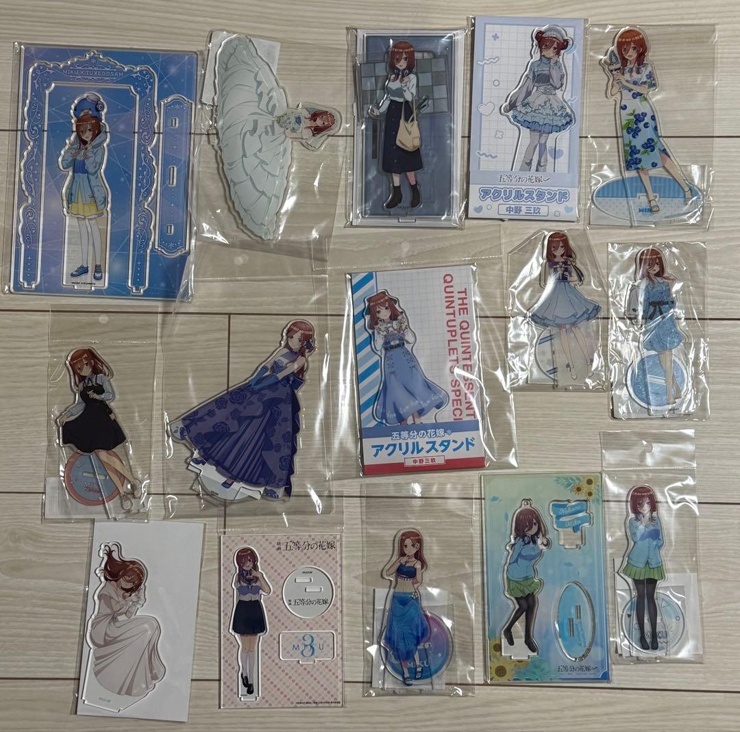 五等分の花嫁　中野三玖グッズ　まとめ売り　アクリルスタンド等