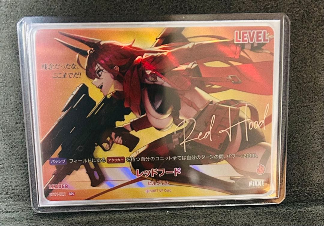 NIKKE NIVEL ARENA レッドフード SPL サイン