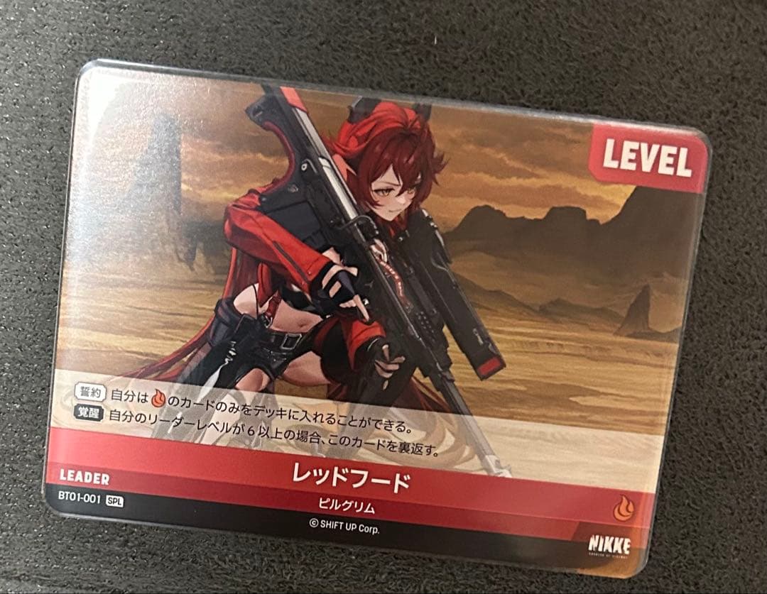 NIKKE NIVEL ARENA レッドフード SPL サイン