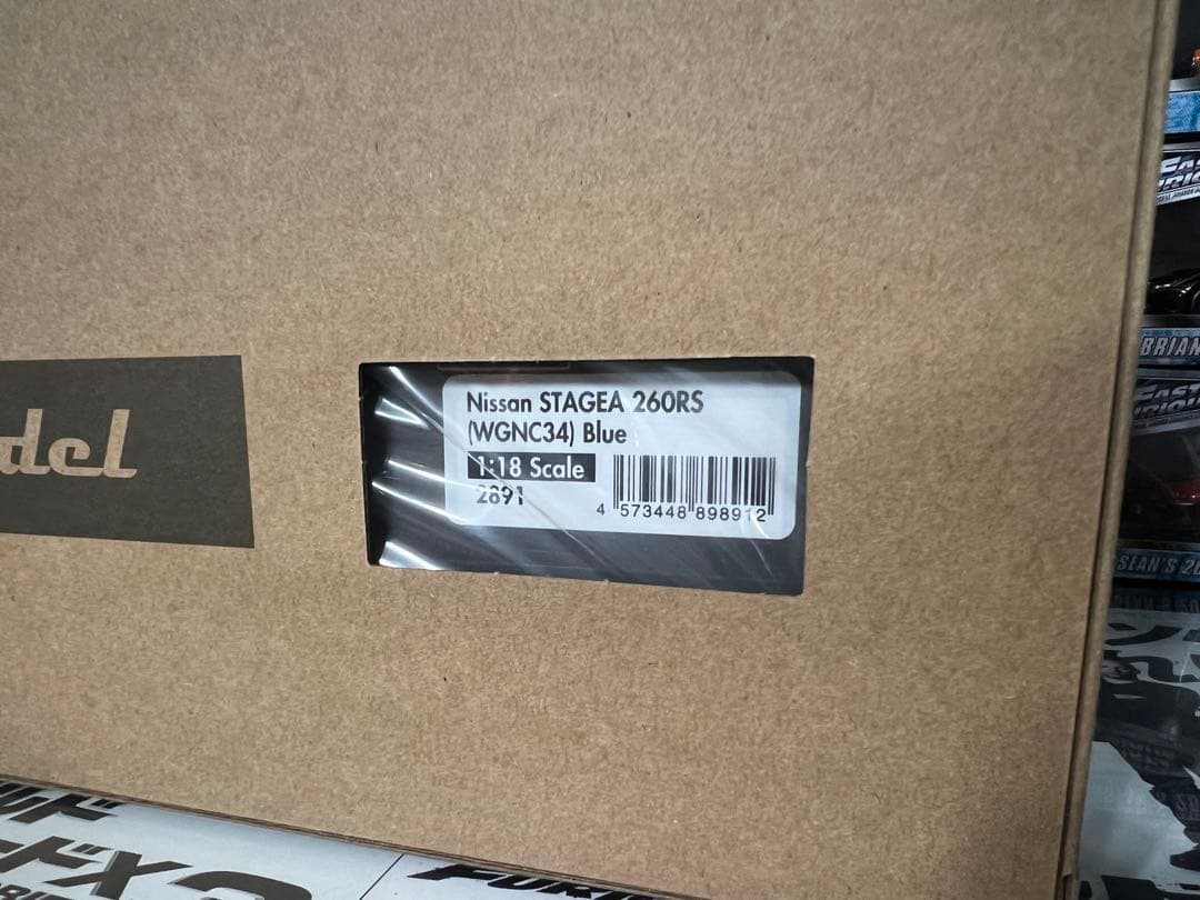 ミニカー ignition model STAGEA 260RS 1/18