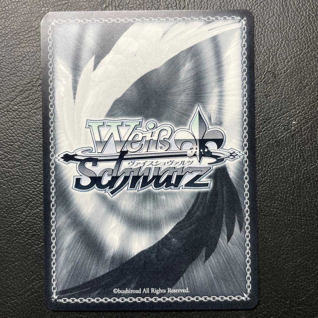 Yellow Big Bang！ 藤田ことね【飯田ヒカル　SEC サイン】