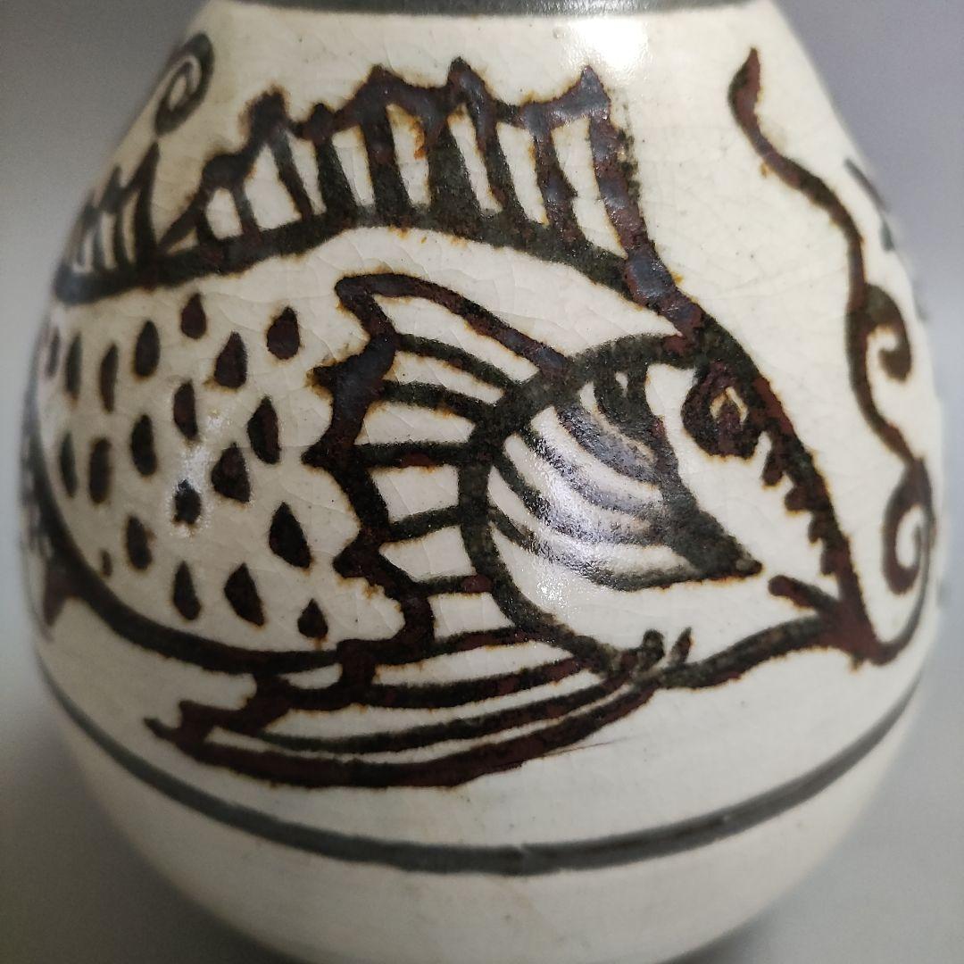 黃圭菫　鶏龍山遊魚文酒瓶　鉄絵徳利　花瓶　花入　李朝