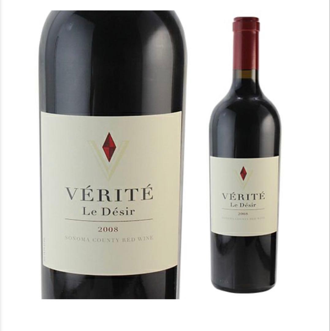 ヴェリテ ル・デジール 2008 高級ワイン 赤ワイン カリフォルニアワイン 酒