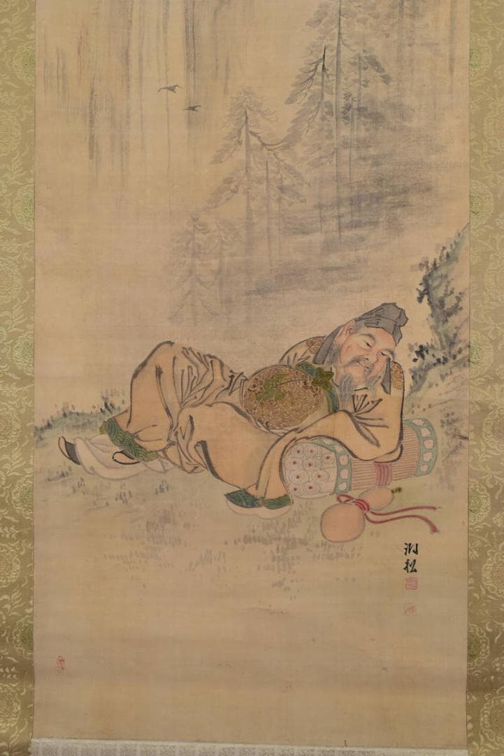 【真作】洞松/滝に人物図/掛軸☆宝船☆AB-93