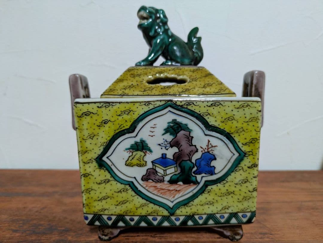 骨董 古九谷 色絵 角福 印 獅子 香炉