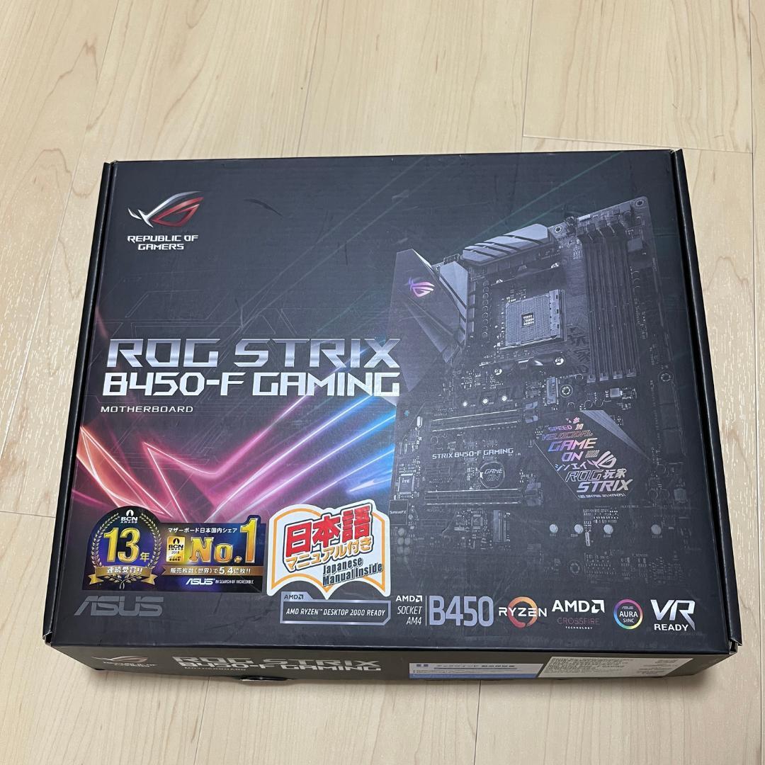 【値下げ】ASUS ROG STRIX B450-F GAMING