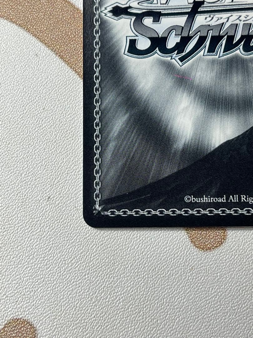 ヴァイスシュヴァルツ　再会の時　キリト　再会の時　アスナ