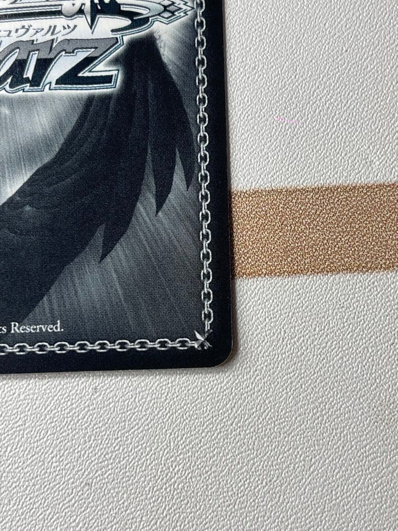 ヴァイスシュヴァルツ　再会の時　キリト　再会の時　アスナ