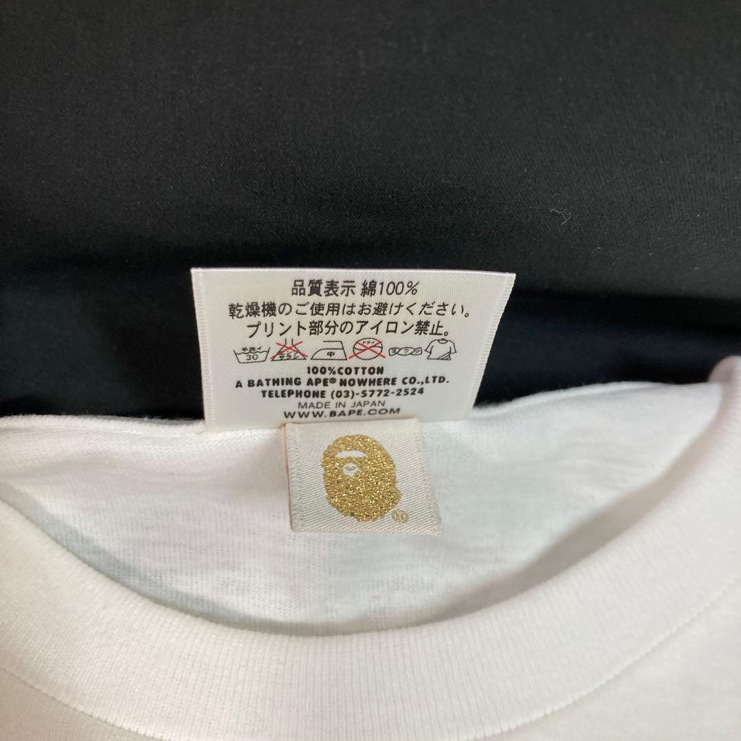 【未使用】 BABY MILO X LITTLE TWIN STARS Mサイズ