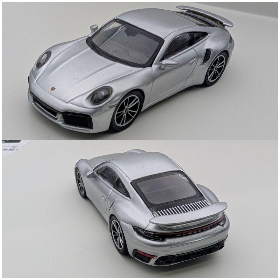 ひでかずオマケ付