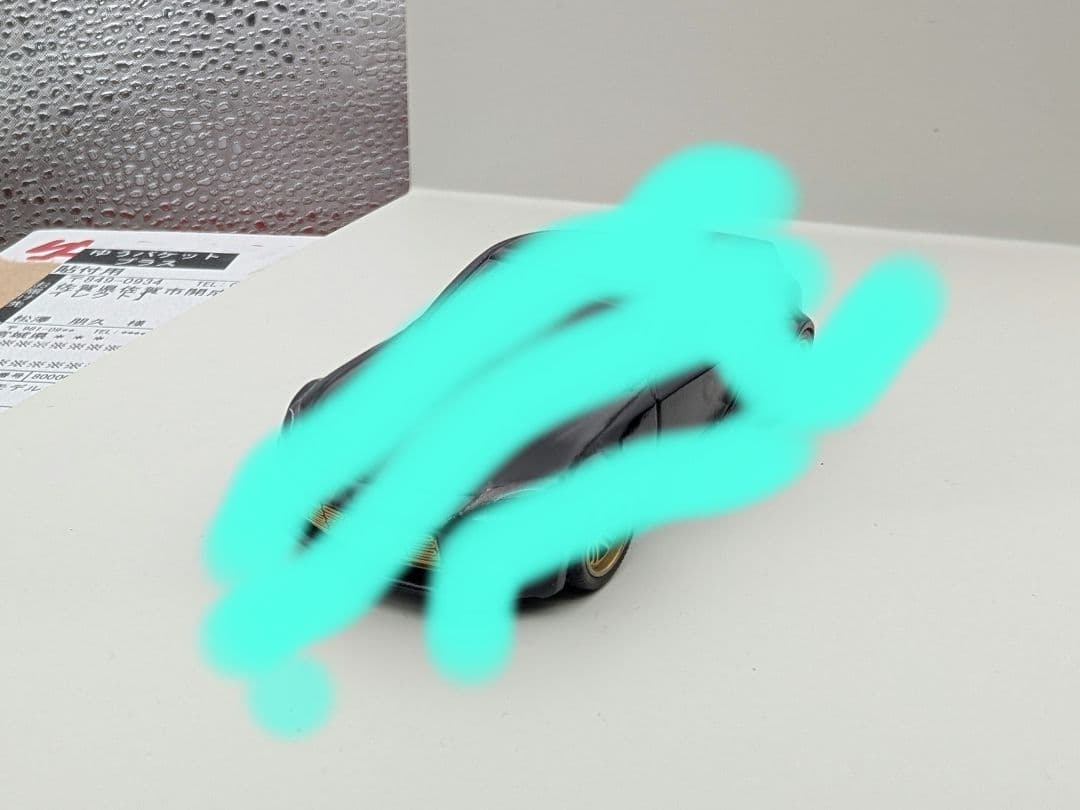 ひでかずオマケ付