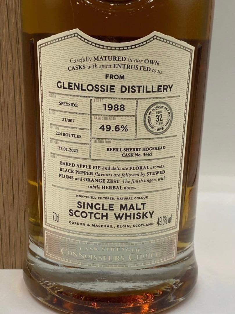 グレンロッシー32年　1988カスクトレングス　コニーサーズチョイス