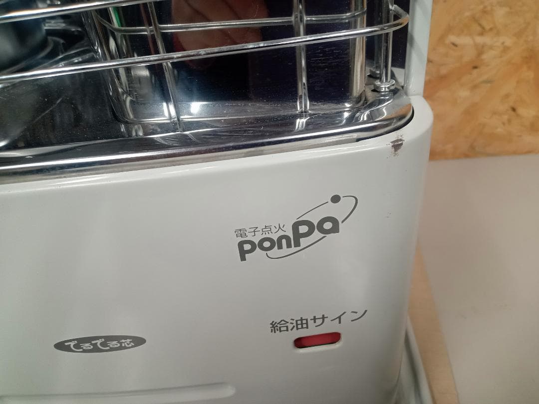 TOYOTOMI　トヨトミ　石油ストーブ　RC-D284E