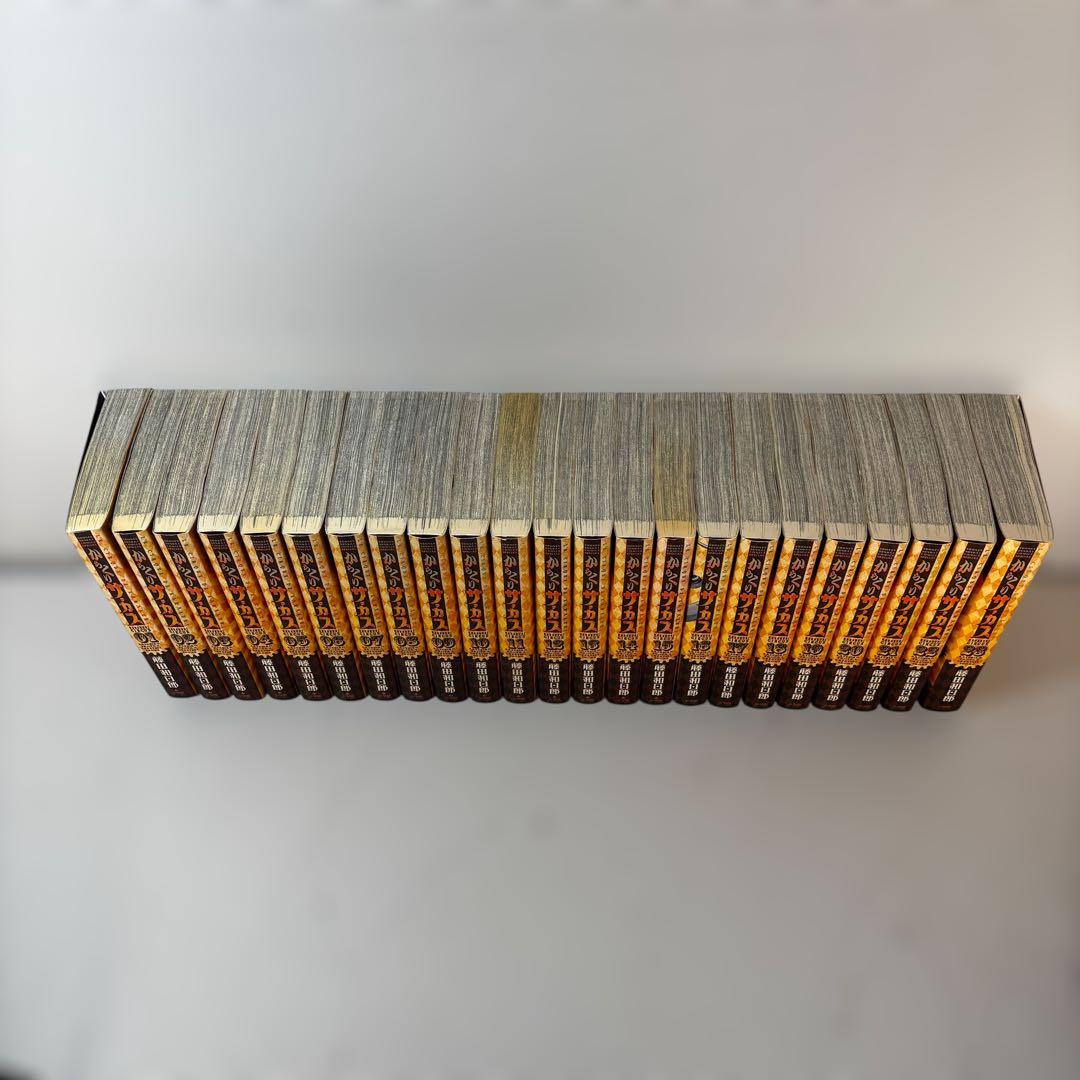 からくりサーカス 全巻 ワイド版