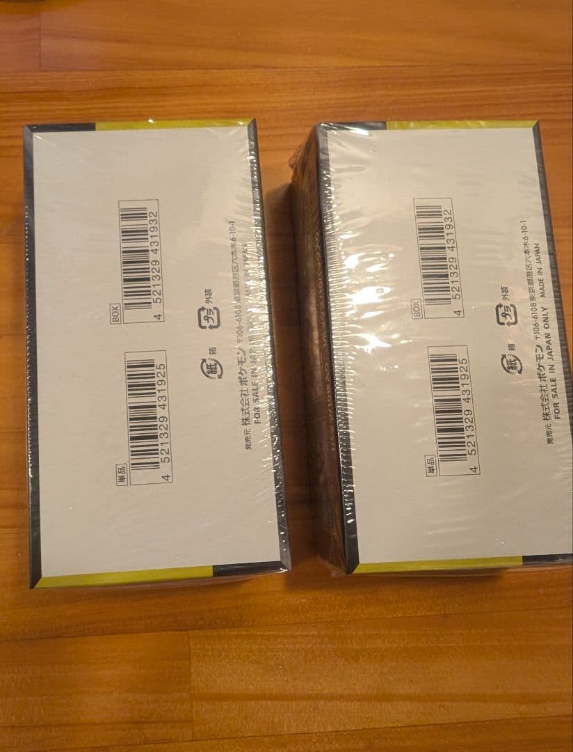 【シュリンク付】ポケモンカード MEGAドリームex 2BOXセット レシート付