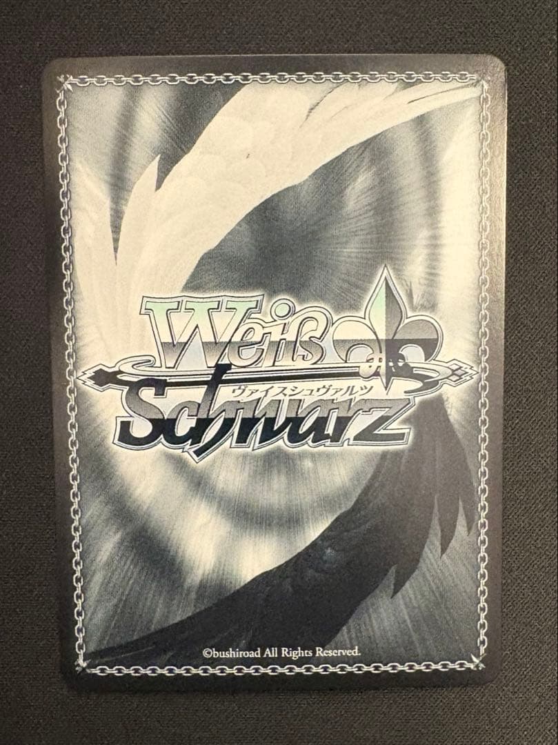 夢魔の誘惑 狂三　富士見ファンタジア文庫 Vol.2 SP サイン