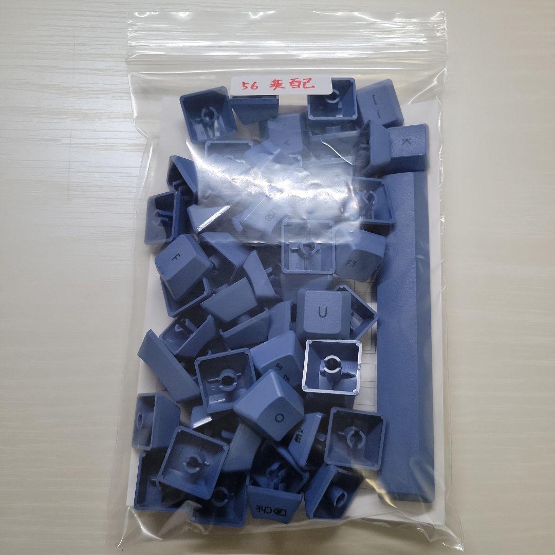 東プレ REALFORCE RC1 キーキャップ 英語配列 ダークブルー