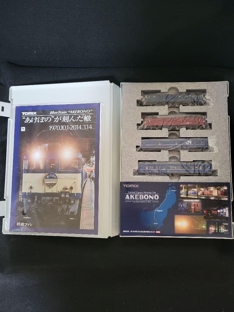 TOMIX 98928 JR 24系『さよなら あけぼの』セット 限定品