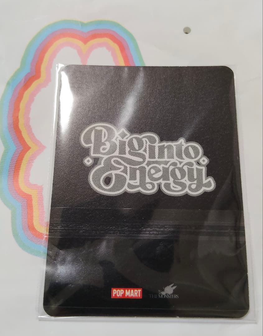 ラブブLABUBU Big into Energy シークレット