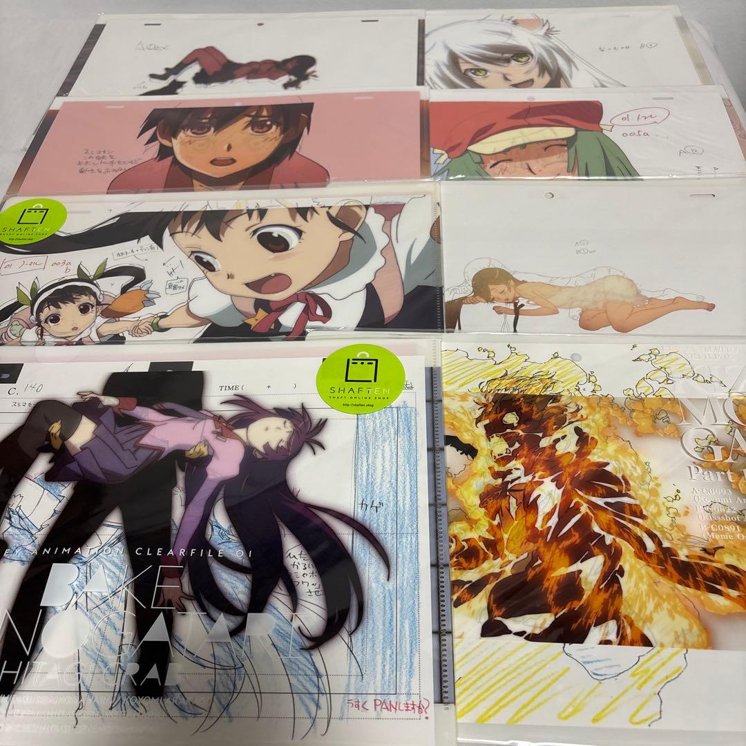 物語シリーズ　KEY ANIMATION CLEARFILE セット