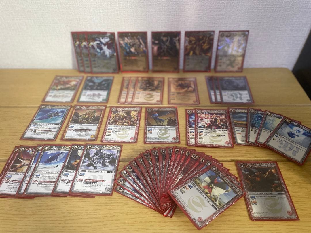 バトルスピリッツ 初版　月光龍ストライク•ジークヴルム　デッキ付き　初期Xレア