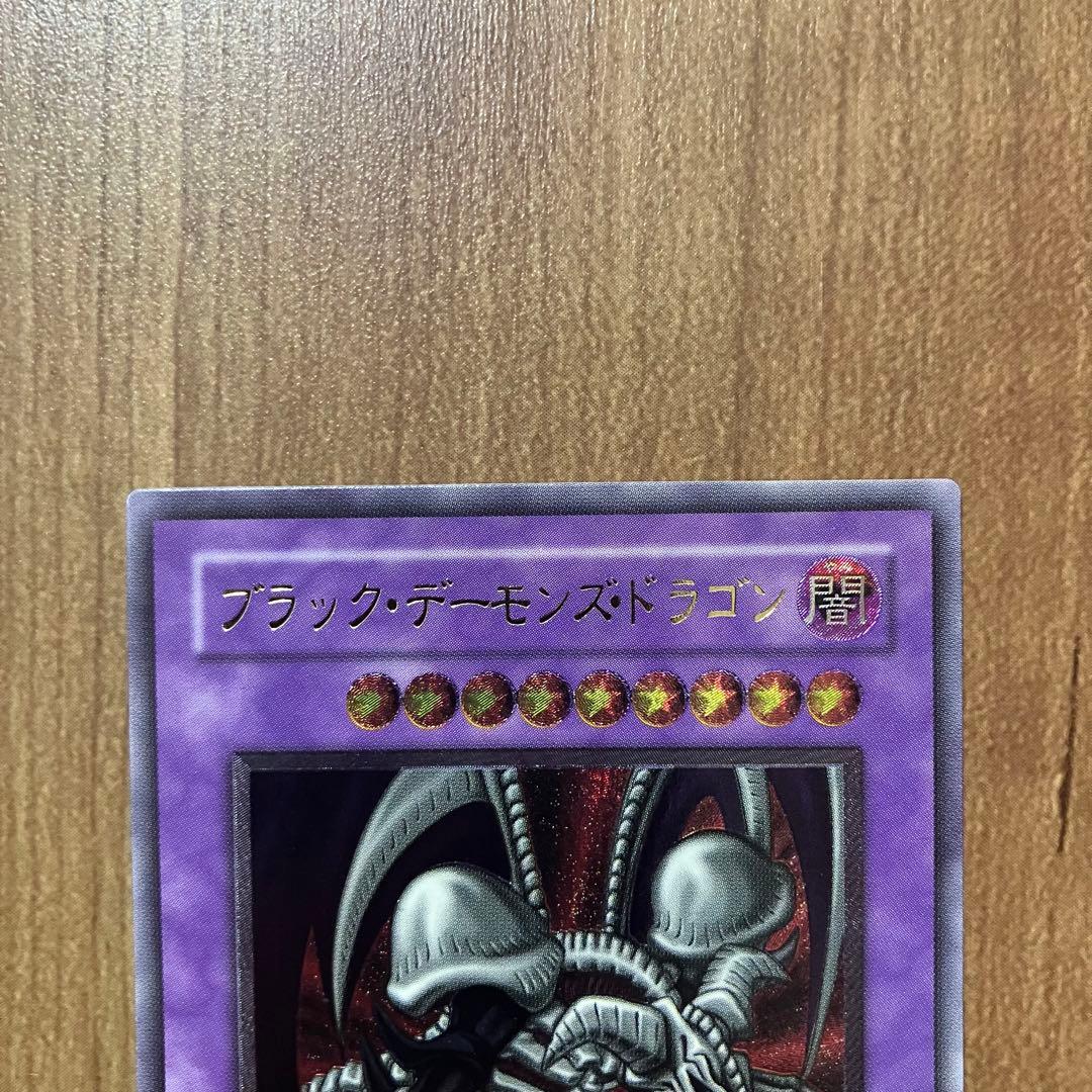 【哭きの竜 3019】ブラック・デーモンズ・ドラゴン（レリーフ）MA 美品 希少