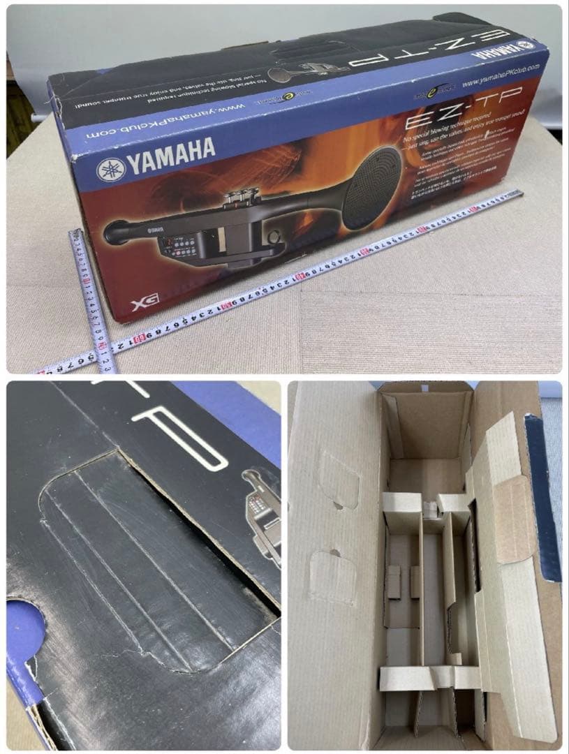 Yamaha EZ-TP 電子トランペット