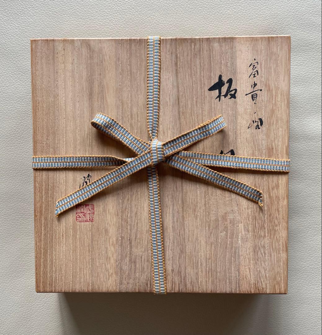 九谷焼　武腰潤　富貴図　牡丹　花絵　板皿　共箱