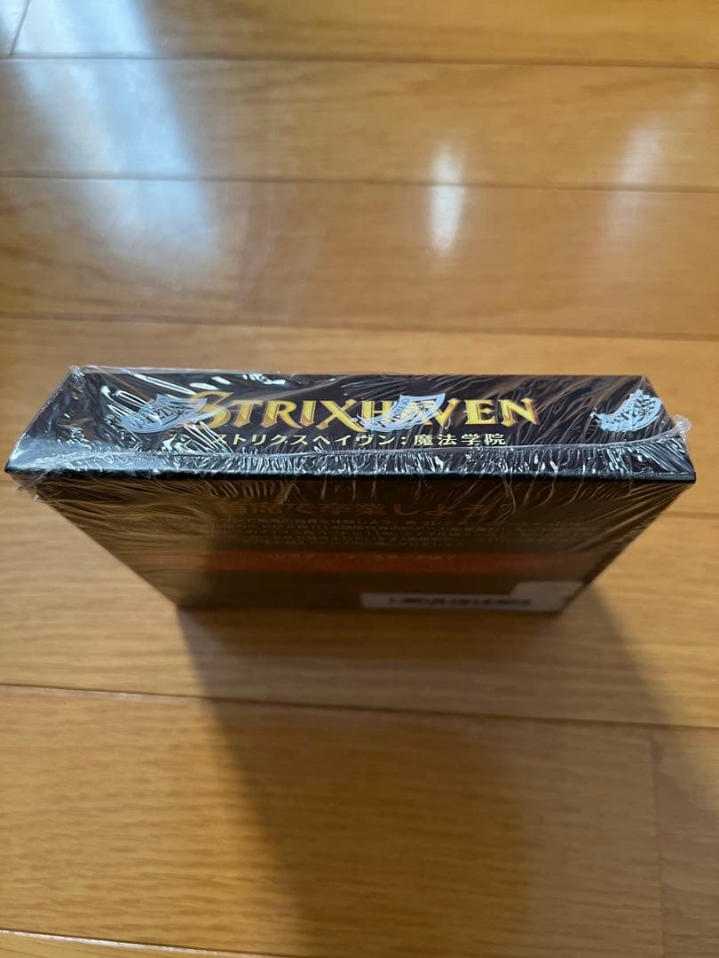 新品未開封　ストリクスヘイヴン　￼ コレクター・ブースター　box 日本語