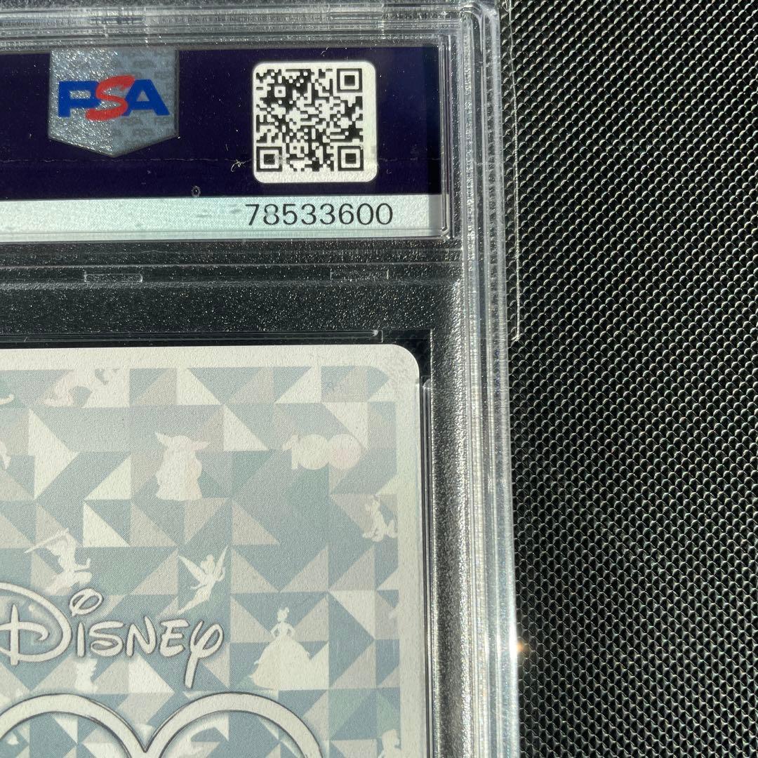 ヴァイスシュバルツ　ミッキーマウス　SSP