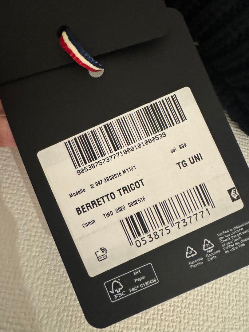 MONCLER ニット帽 モンクレール 新品 24時間値引きセール