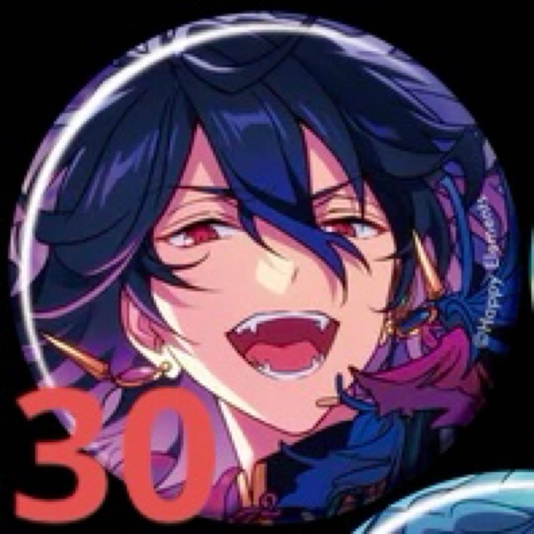 【お値下げ・バラ売り可】あんスタ 零 オルタード缶 40点セット