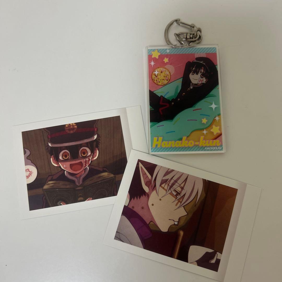 【早い者勝ち】地縛少年 花子くん 0巻〜19巻＋おまけつき全20巻